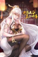 Supreme system starts with the confession / Все началось с признания прекрасной наставнице