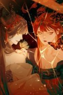 Dream-Seeking Spirit / Дух воплощения мечты