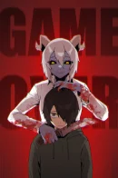 To Me, Games Are Murder / Для меня игра — убийство