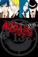 ACCA: Inspectors of the 13 States P.S. / АККА: Департамент инспекции 13 округов P.S.