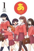 Azumanga Daioh / Адзуманга Дайо