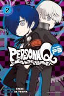 Persona Q - Shadow of the Labyrinth - Side: P3 / Персона Q - тени лабиринта - сторона P3