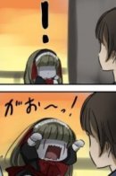 Marry-san / Мэрри-сан