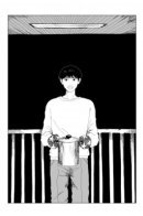 Curry Return of a Favor / Благодарственный карри