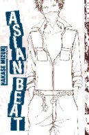 Asian Beat / Азиатский ритм