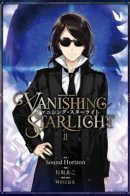 Vanishing Starlight / Исчезающий звёздный свет
