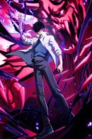 The SS-Class Freshman of the Magic Academy / Первокурсник SS-ранга из Магической Академии