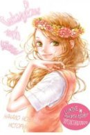 Please Buy a Flower / Пожалуйста, люби цветы