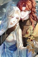 As the White Moonlight, She Doesn't Want to Follow the Pot / Ты Словно Белый Лотос, я никогда не покину тебя