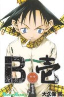 B.Ichi / Би.Один