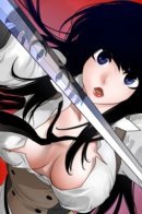 Perfect half / Идеальная половинка