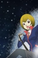 Aura From Another Planet / Аура с другой планеты