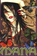 Mana / Мана