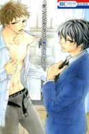 Boys Living / Только для парней