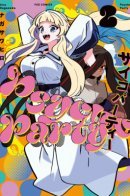 Psycho-Party / Психо-Вечеринка