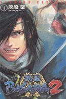 Sengoku Basara 2 / Эпоха смут 2