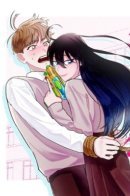 I Swear to God, I Love You! / Честное слово, я правда люблю тебя!