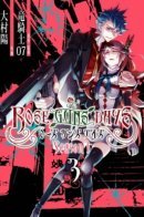 Rose Guns Days Season 3 / Дни роз и пистолетов - Сезон 3