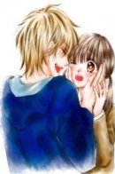 If my wish were to come true / Если бы моё желание сбылось