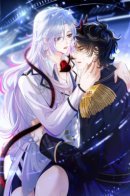 The Cold Commander by Day Cries in My Arms at Night / Высокомерный командир плачет в моих объятьях