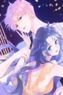 The Beauty Ran Away with the Hedgehog / Сбежавший цветок