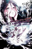 Shikkoku Shoujo to Shiro no Doukei / Черная как смоль девушка и светлейшее желание