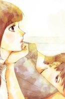 Would You Give Your Heart to Me? / Подаришь ли ты мне своё сердце?
