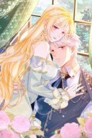 I'll never become the villain of first love! / Я ни за что не стану любовью злодея!