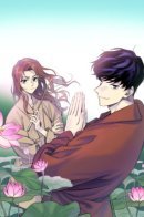 Temple Romance / Романтика в храме