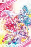 Wonderful Pretty cure! / Замечательная, красивая кьюр!