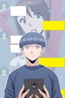 Boys Are Boys / Домашний Парень