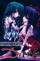 Touhou dj - Asatsuki Dou Anthology Collaboration Compilation 
