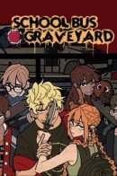 School Bus Graveyard / Кладбище школьных автобусов