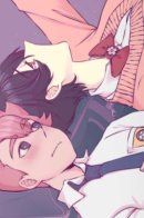 Pinkmosphere / Розовый Моссфер