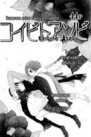 Koibito Asobi / Игра в возлюбленных