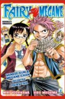 Fairy Tail & Yankee Megane / Фейри Тэйл & Хулиган и Очкастая