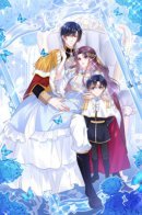 The Widow Queen Wants to Turn Over / Вдовствующая королева желает перемен