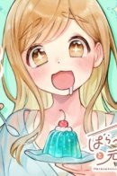 A Hungry Mother and Daughter And Her Ex-Boyfriend Landlord / Голодная мать с дочерью и её бывший парень-домовладелец