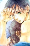 Yurayura, Yureru / Беспрестанные волны