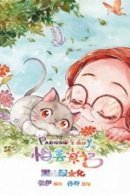 Padiu's diary / Дневник Падю