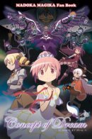 Mahou Shoujo Madoka★Magica - Concept of Dream / Девочка-волшебница Мадока★Магика: Концепт мечты
