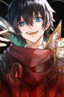 Demon King City Blank Throne and False King of Seven Pillars / Город Повелителя Демонов