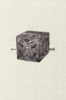 Lord El-Melloi II Case Files material / Досье лорда Эль-Меллоя II Материалы