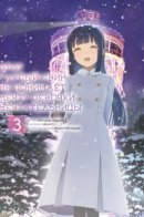 Rascal Does Not Dream of a Dreaming Girl / Этот глупый свин не понимает мечту девочки-мечтательницы