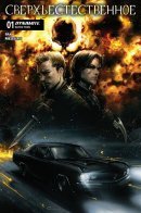 Supernatural / Сверхъестественное