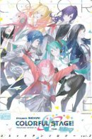 Project Sekai Colorful Stage! feat. Hatsune Miku Comic Anthology / Антология Project Sekai Colorful Stage! feat. Hatsune Miku