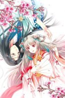 This beast is a little cute / Этот зверь немного милый