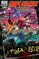 Transformers: Mars Attacks! / Трансформеры: Марс Атакует!