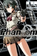 Phantom - Requiem for the Phantom / Фантом: Реквием по Призраку