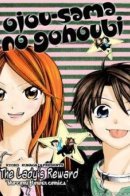 Prize of Love / Приз любви